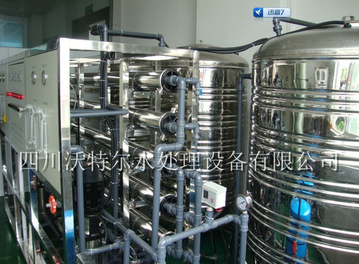 水处理工程图片二